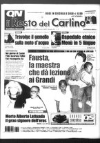 giornale/RAV0037021/2005/n. 181 del 4 luglio